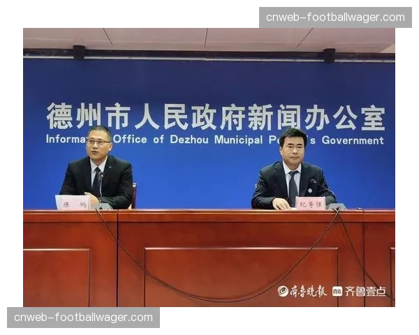 足球仲裁机制完善：球员合同纠纷处理流程优化